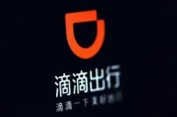 [4分钟教程]西安咨询公司有哪些_哔哩哔哩
